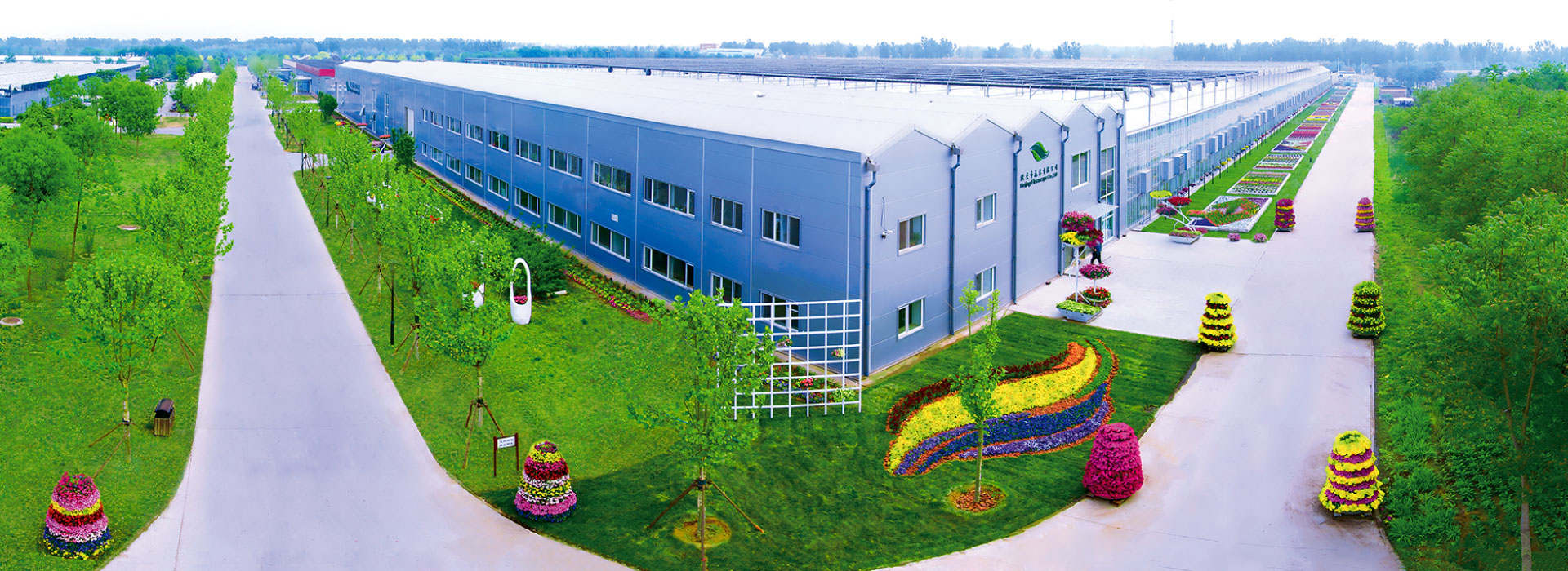 第二部分信息簡(jiǎn)介