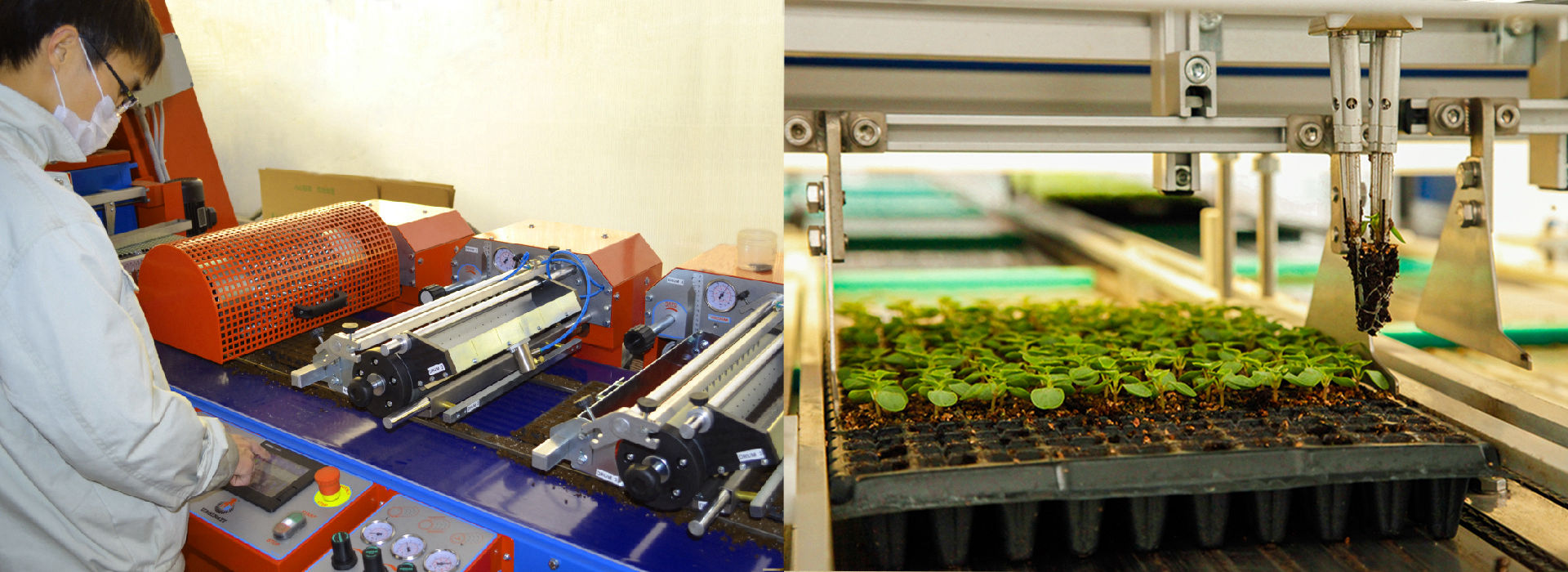 播種機(jī) / 并盤機(jī)