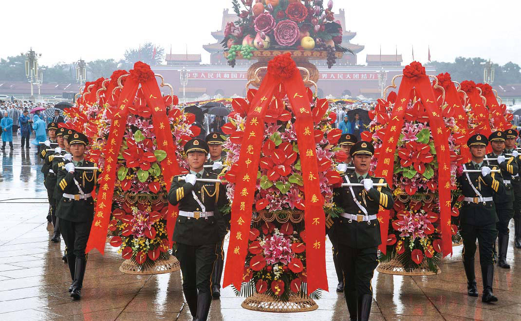 9.30烈士紀念日敬獻花籃