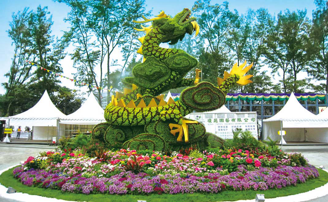 香港花展 2010年·最佳展品金獎(jiǎng)