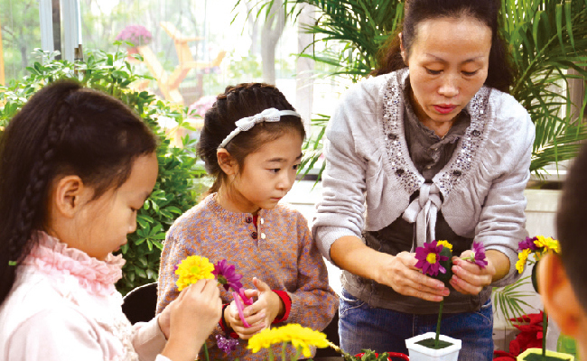 園藝中心活動(dòng)