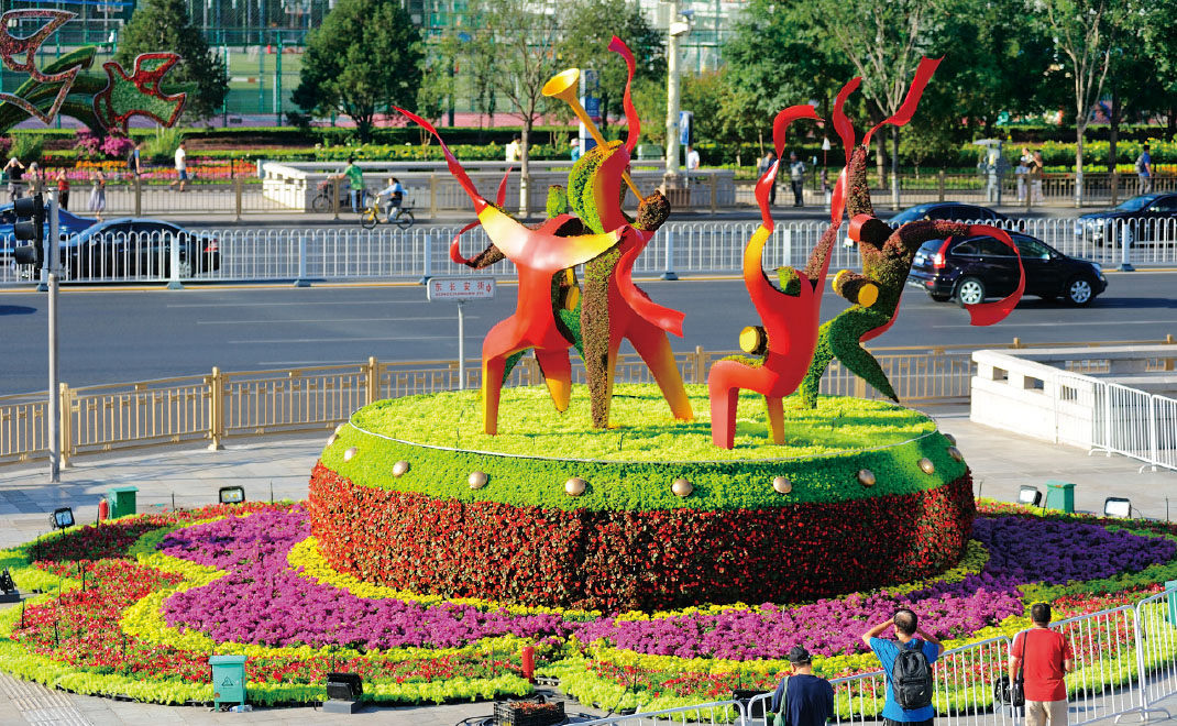 東單西北角“舞慶中華”花壇