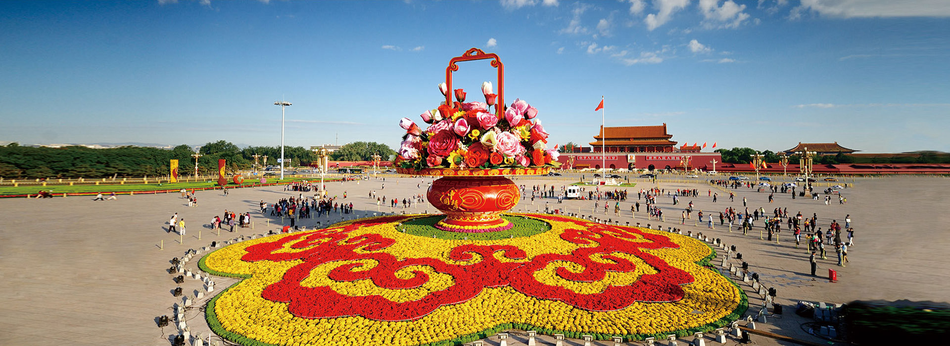 新品種應(yīng)用